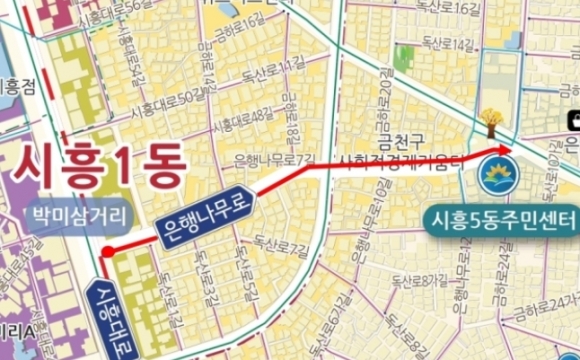 금천주유소 이미지