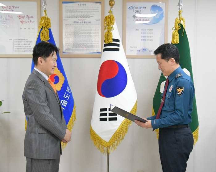 서울강북경찰서 이미지