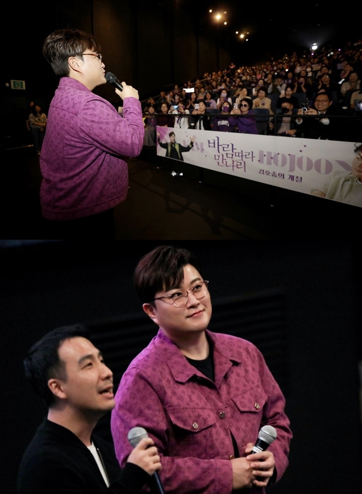 만나리 이미지