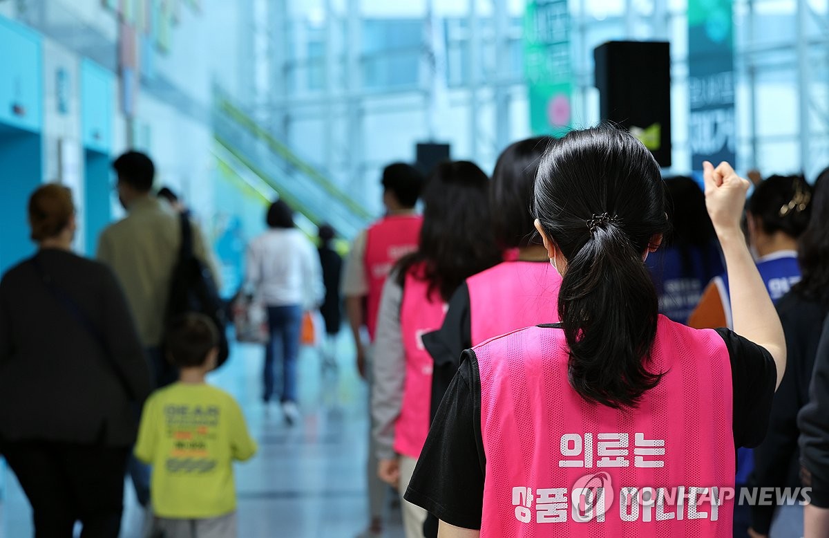 충원 이미지