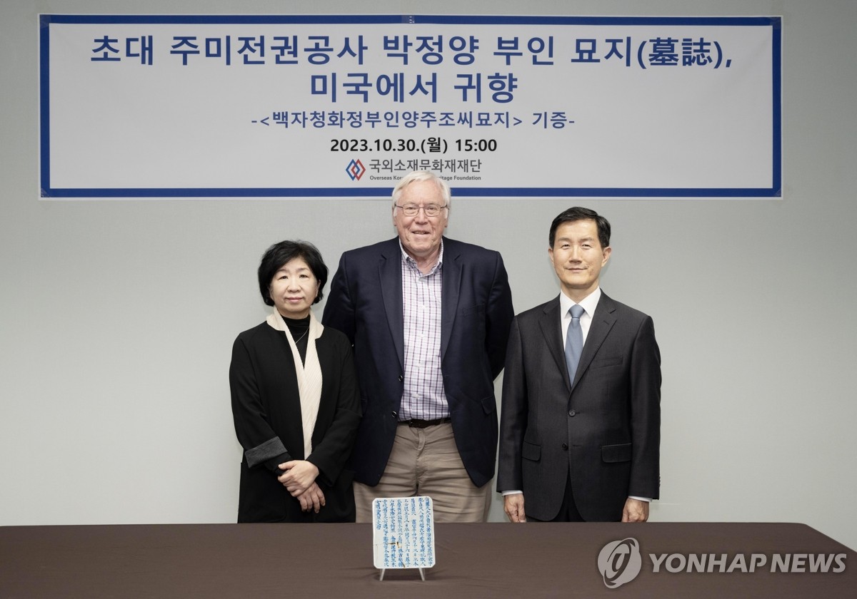 초대 이미지