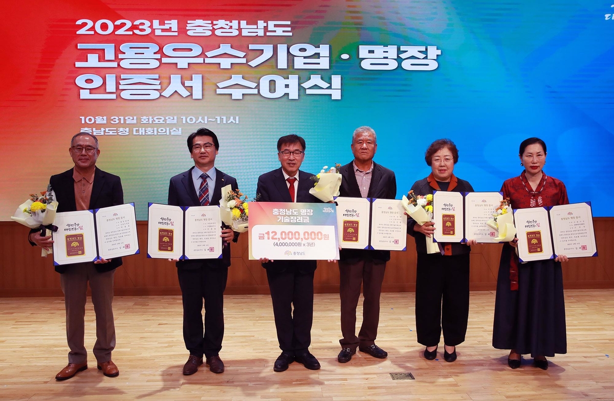 진명식품 이미지