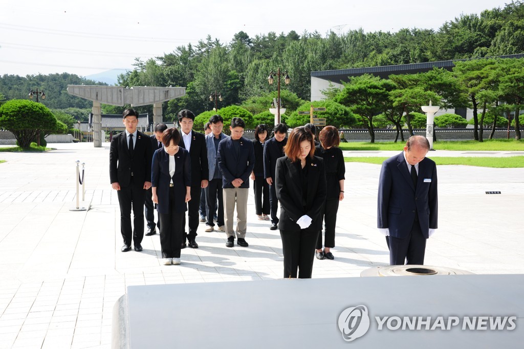 공익변호사와함께하는동행 이미지