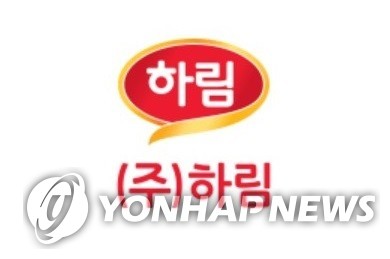하림생닭 이미지