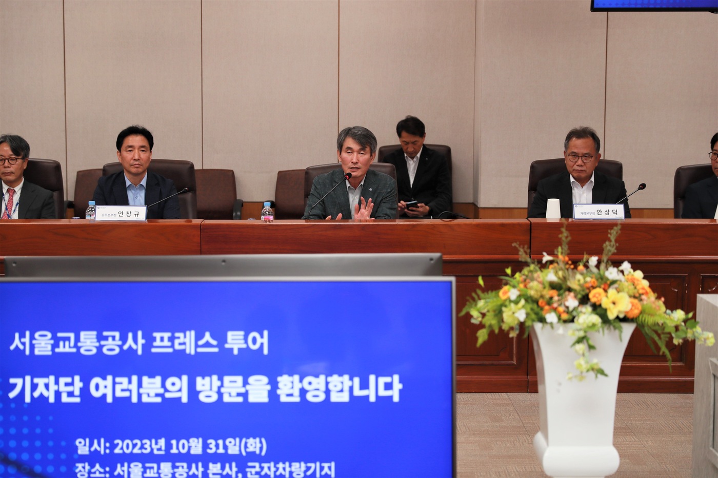 대한인력공사 이미지