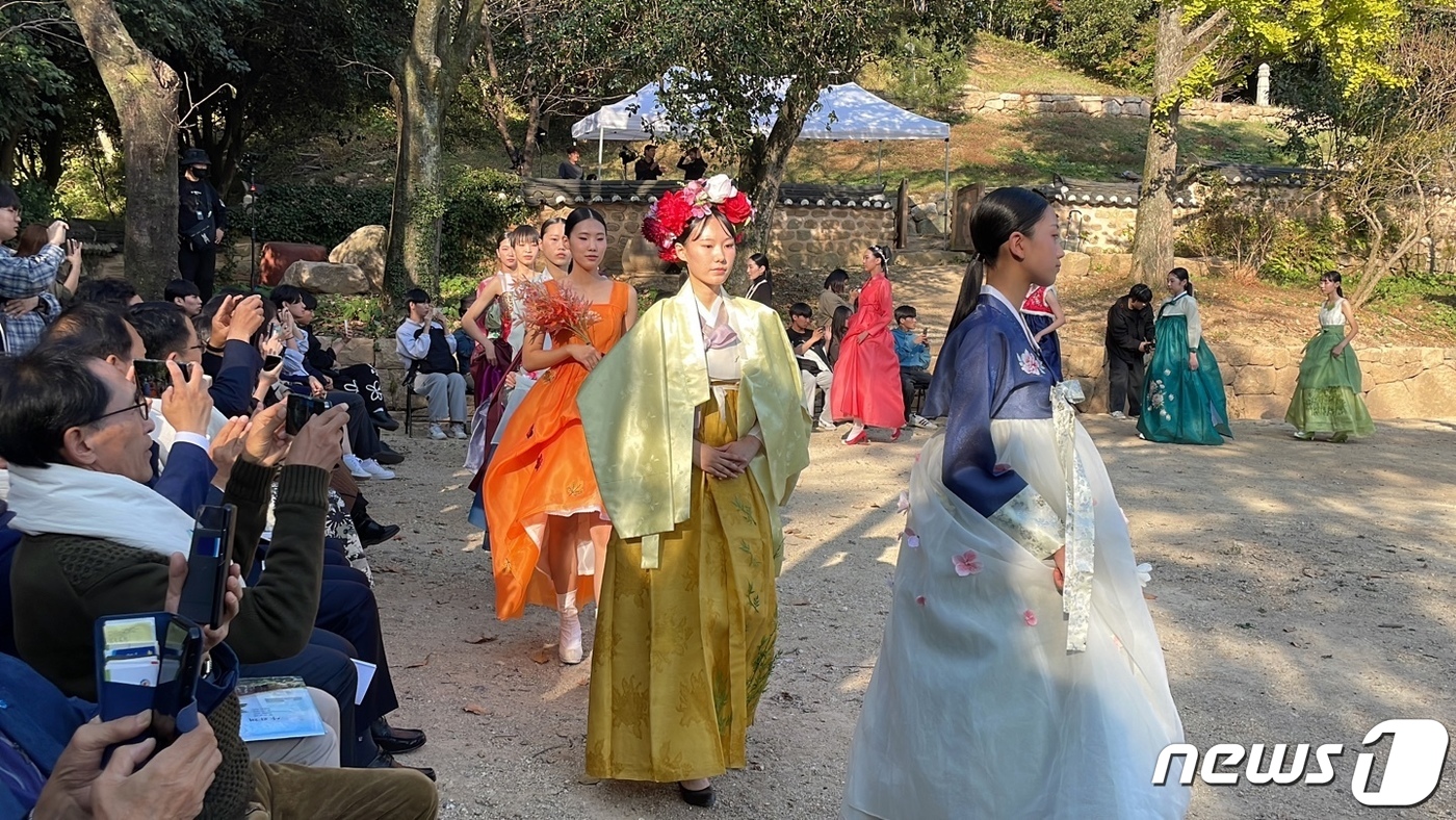 남도한복 이미지