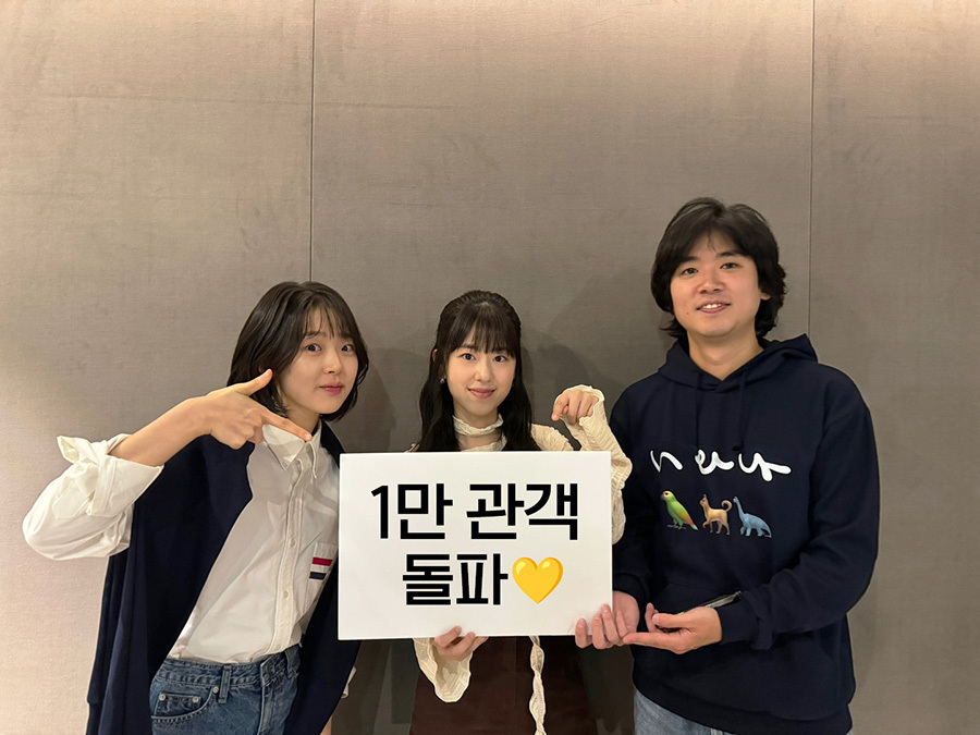 너와나 이미지