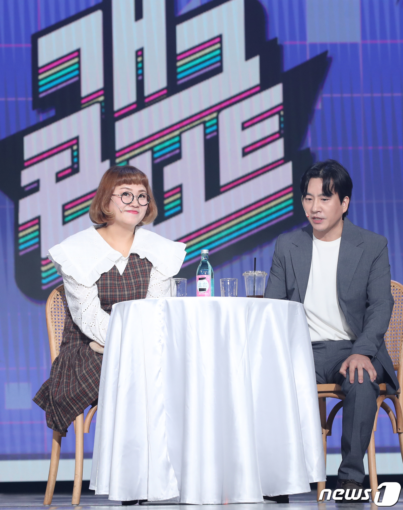 조수연·신윤승, 적극적인 여자와 이성적인 남자