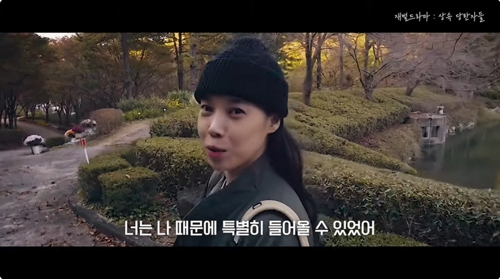 여기,이장원 이미지
