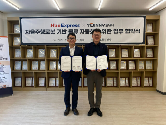 형제물류 이미지