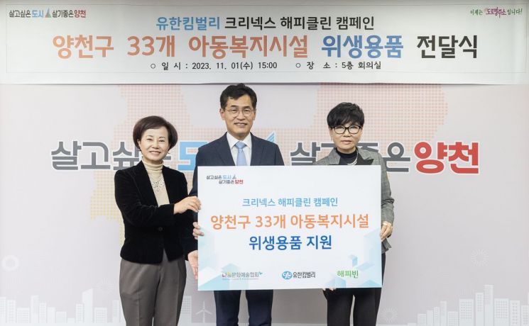 (사)열린문화협회 이미지