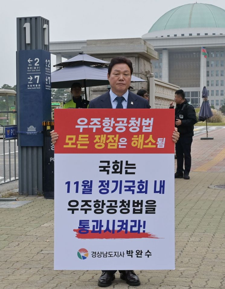 우주문구 이미지