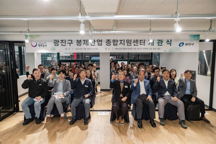 광진산업 이미지