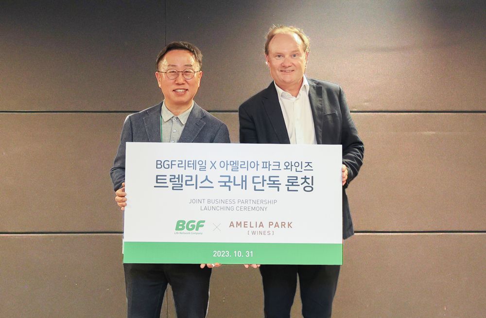 아멜리아 이미지