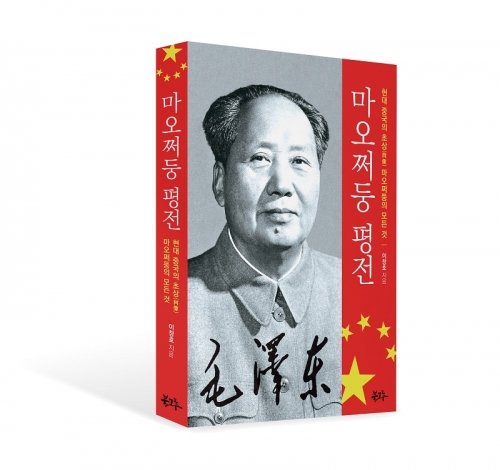 그루 이미지