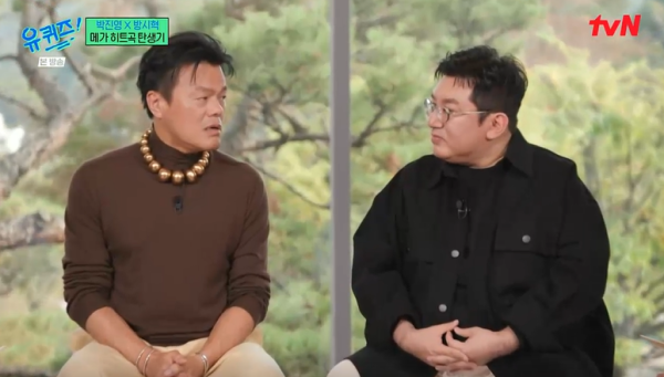 고_유 이미지