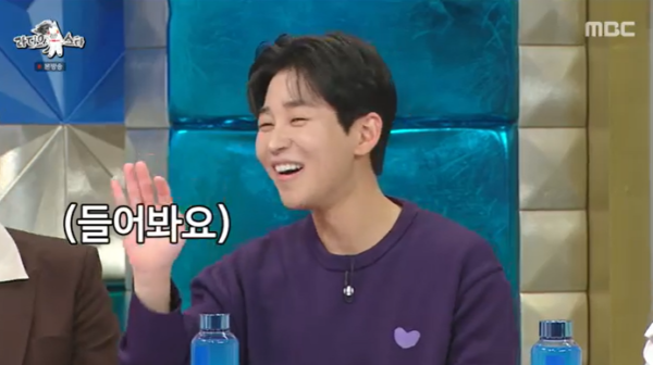 고려한일 이미지