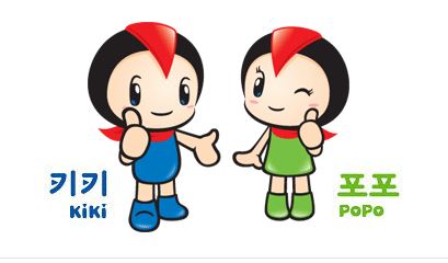키키통상 이미지
