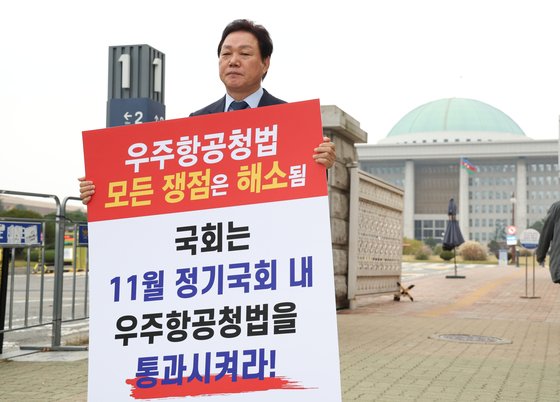 우주문구 이미지