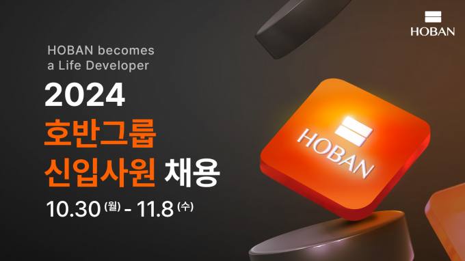 호반 이미지