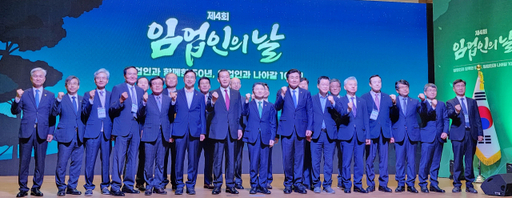 중앙포장산업 이미지