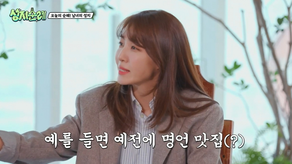 성지세탁 이미지