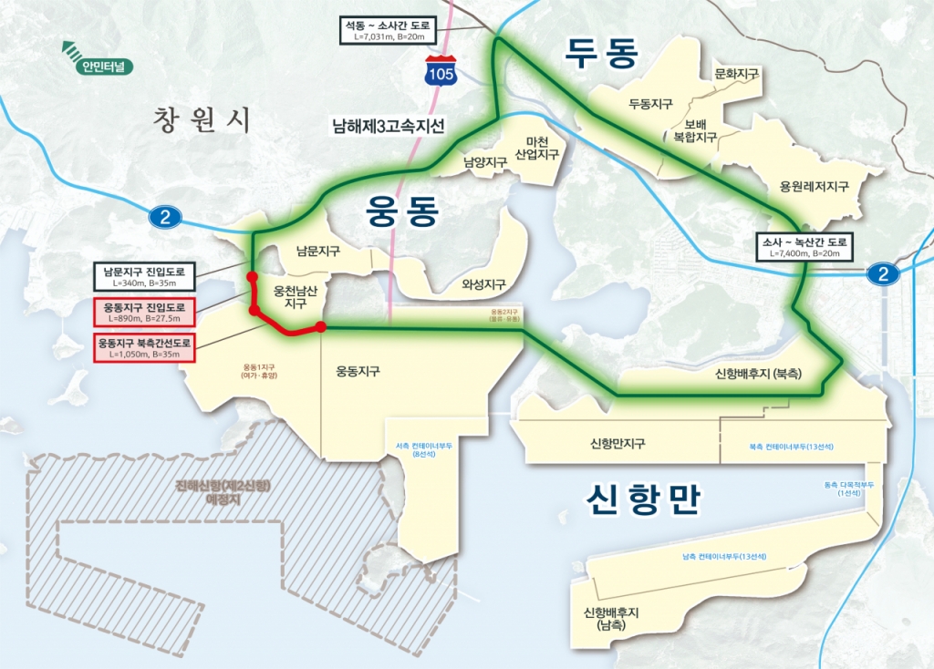 해경물류 이미지