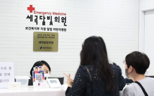 퍼스트소아청소년과 이미지