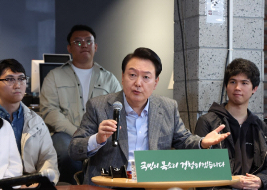 하시라 이미지