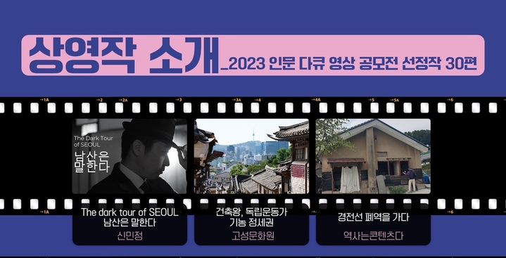 고성문화원 이미지