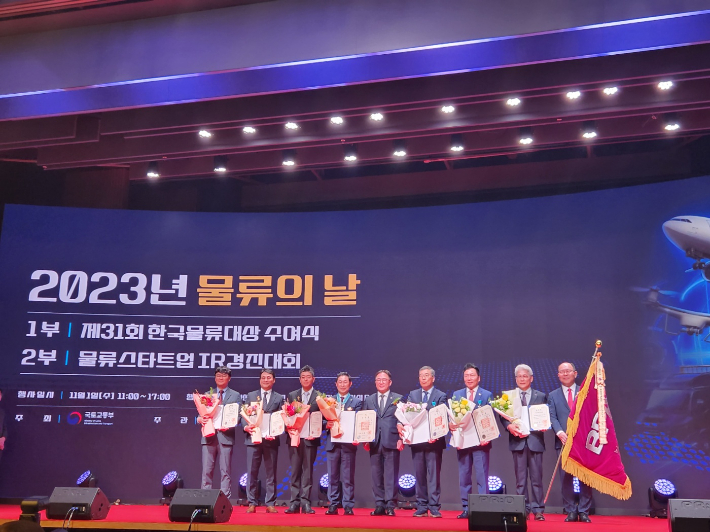 항만 이미지