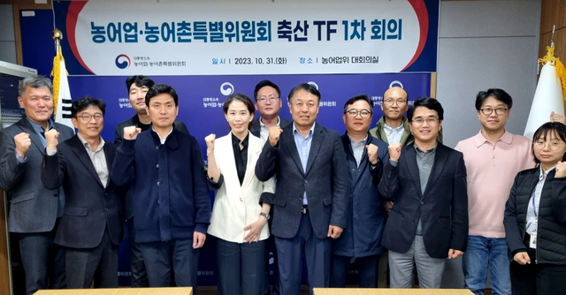건국축산 이미지
