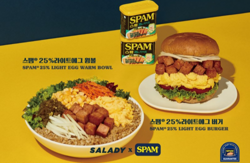 샐러디 이미지