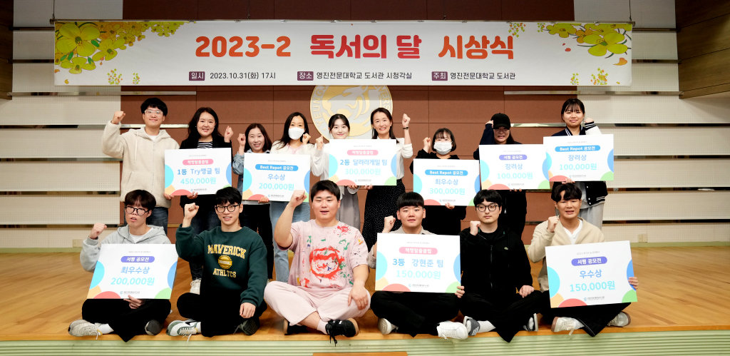 영진서비스 이미지