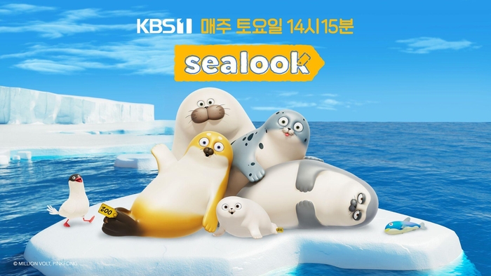 라이즈 컴퍼니 이미지
