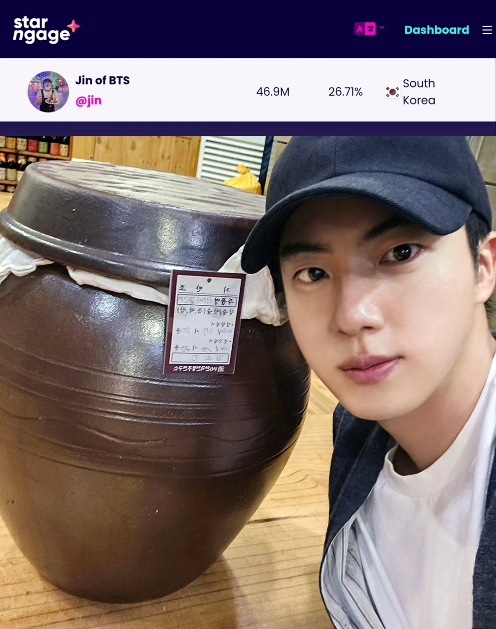 세계1 이미지