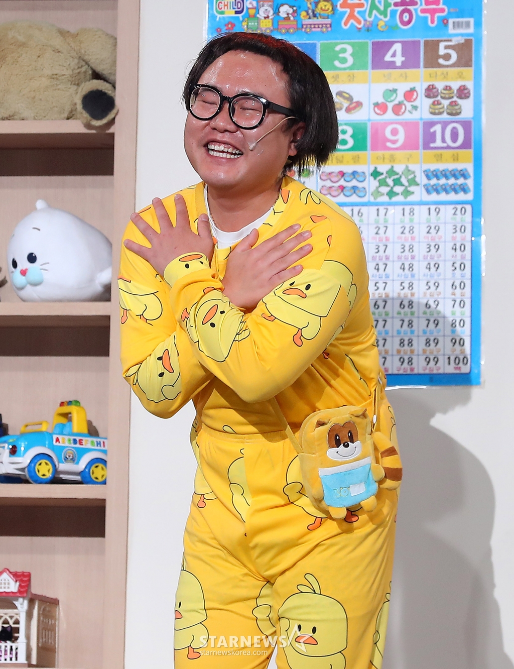 금쪽이 이미지