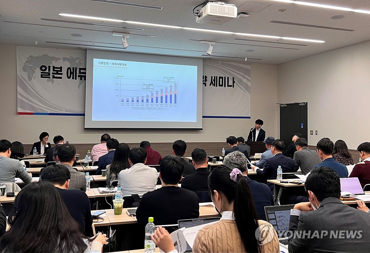 에듀솔라 이미지