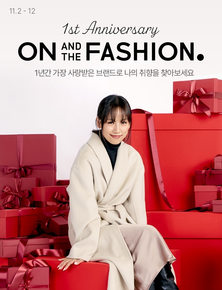 더패션 이미지