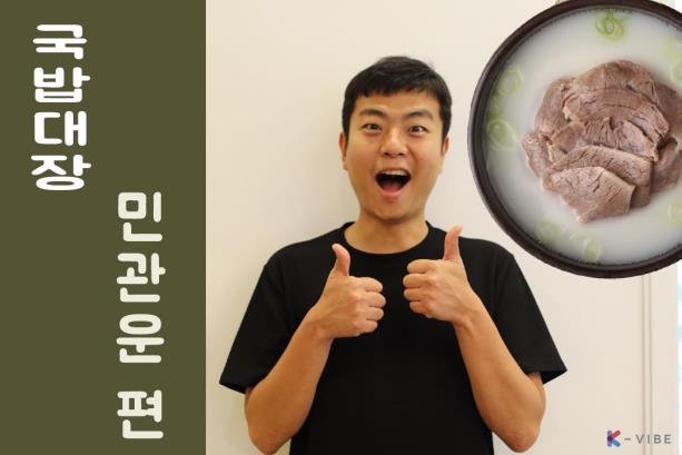 잇투헤븐 이미지