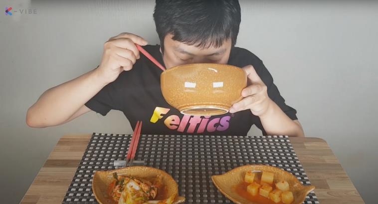 잇투헤븐 이미지