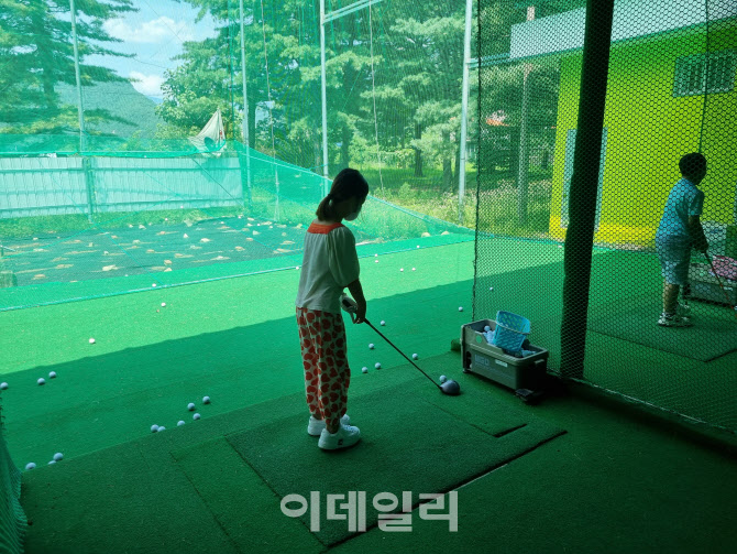 당포초등학교 이미지