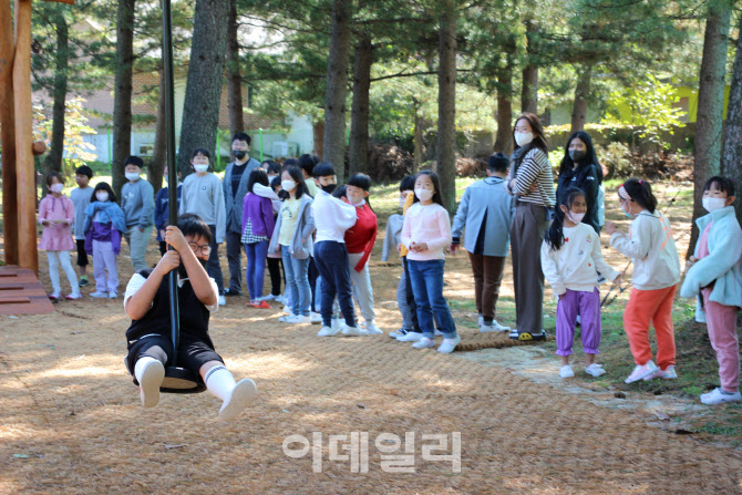 당포초등학교 이미지