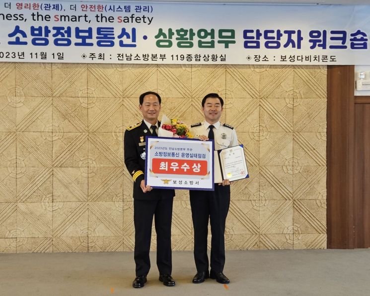 진정보통신 이미지