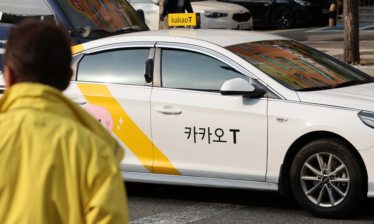 카카오T일반택시_1 이미지