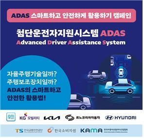 지원시스템 이미지