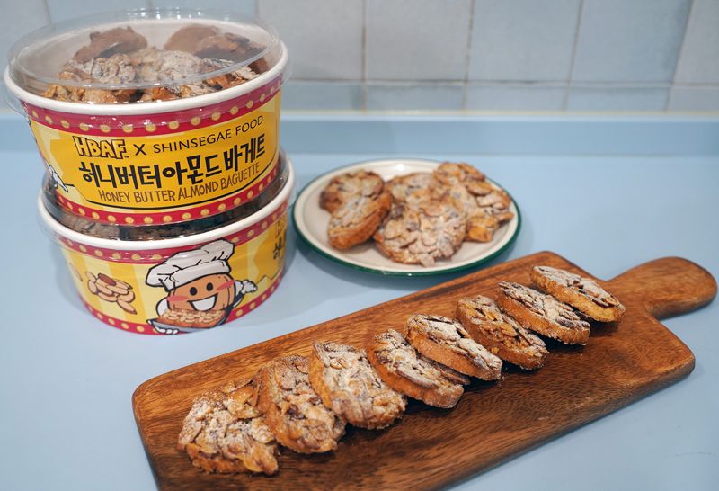 허니 이미지