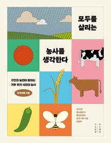 다원종합가스 이미지