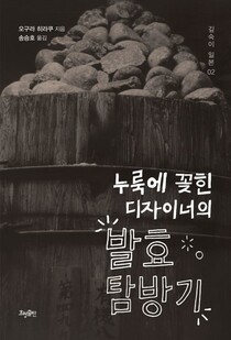 다원종합가스 이미지