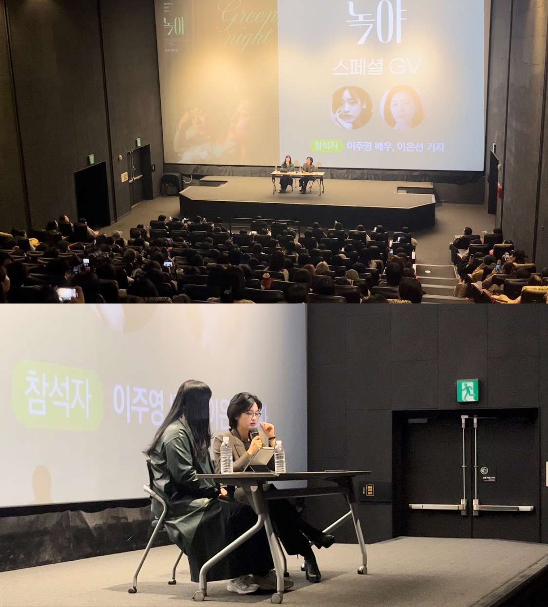 (주)제이에이와이이엔터테인먼트 이미지